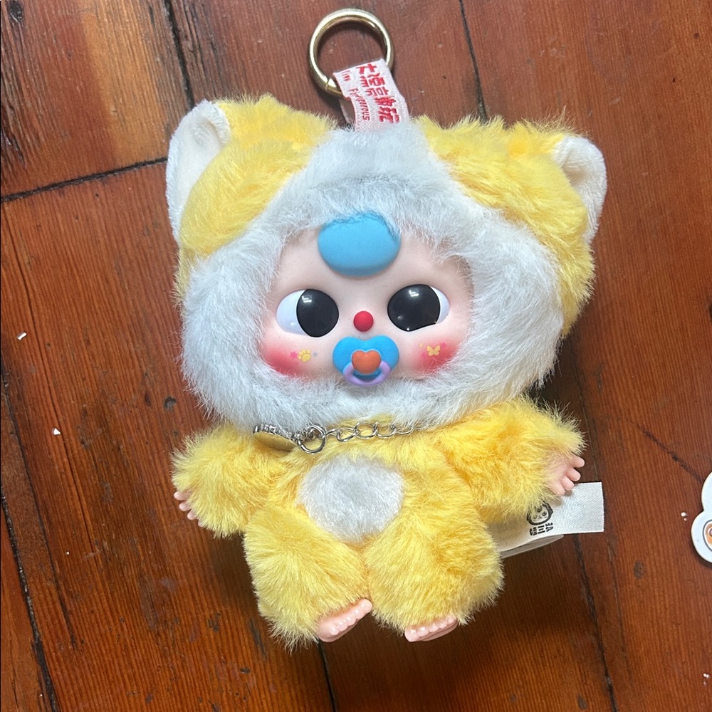 Baby Three BB3 Cats And Dogs Egg Yolk w/ Pacifier Plush